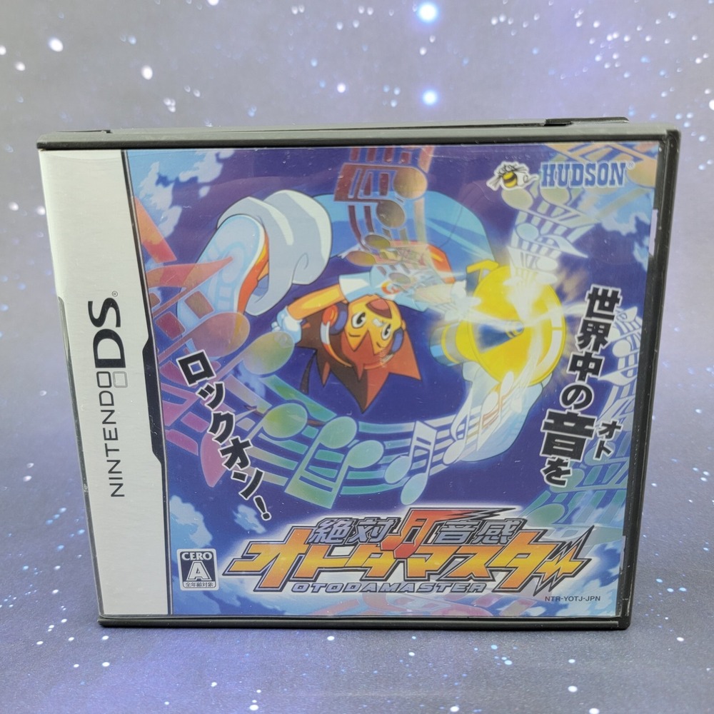 Zettai Onkan Otoda Master (Nintendo DS) JAPANESE Video Game 0296